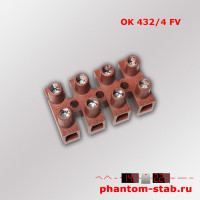 Клеммная колодка DKC OK-432/12 FV (4pin или 3pin) Клеммная колодка DKC OK-432/12 FV (4pin или 3pin)