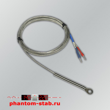 Датчик температуры под винт - тип "К" до +800°C